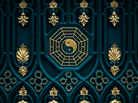 The symbol of Yin and Yan, archetype for the balance of life, the good the bad - concept of Sahaja in Yoga Psychology